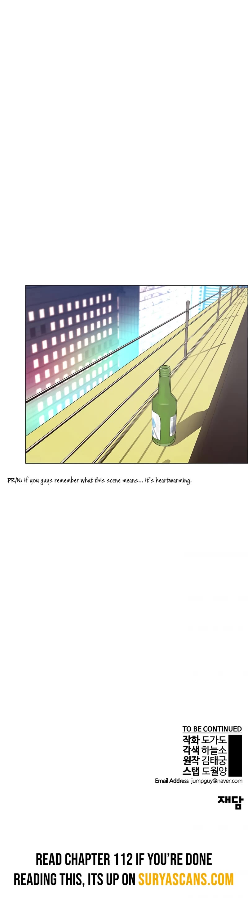 Real Man Chapter 111 page 48 - Chapter 111
