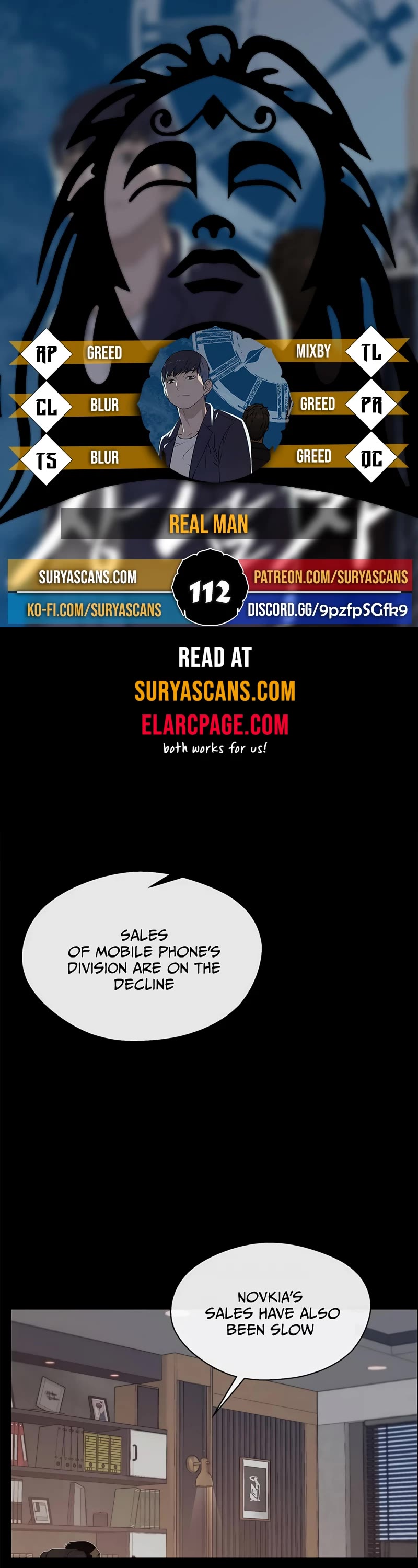 Real Man Chapter 112 page 1 - Chapter 112