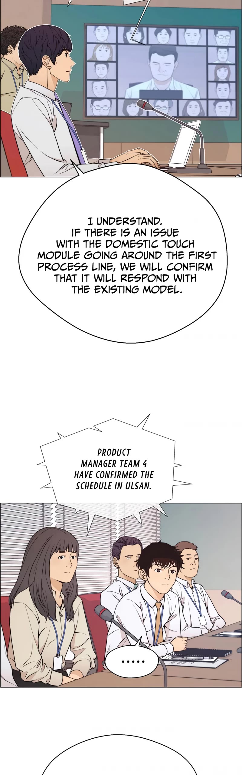 Real Man Chapter 112 page 11 - Chapter 112