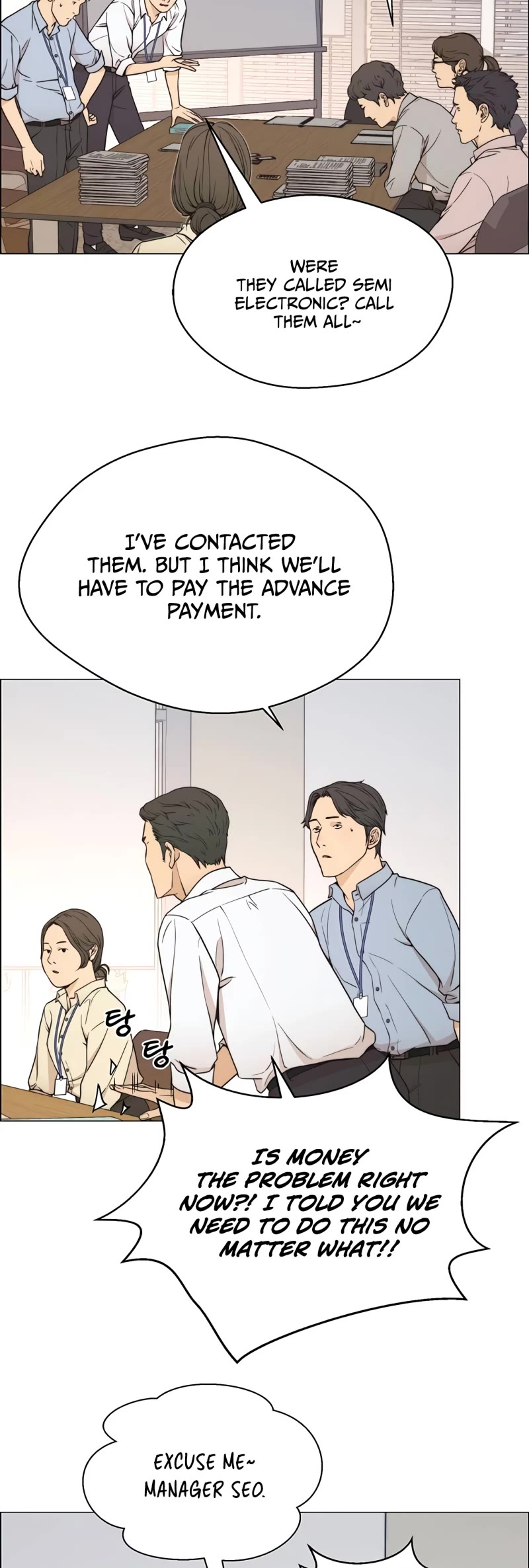 Real Man Chapter 112 page 25 - Chapter 112