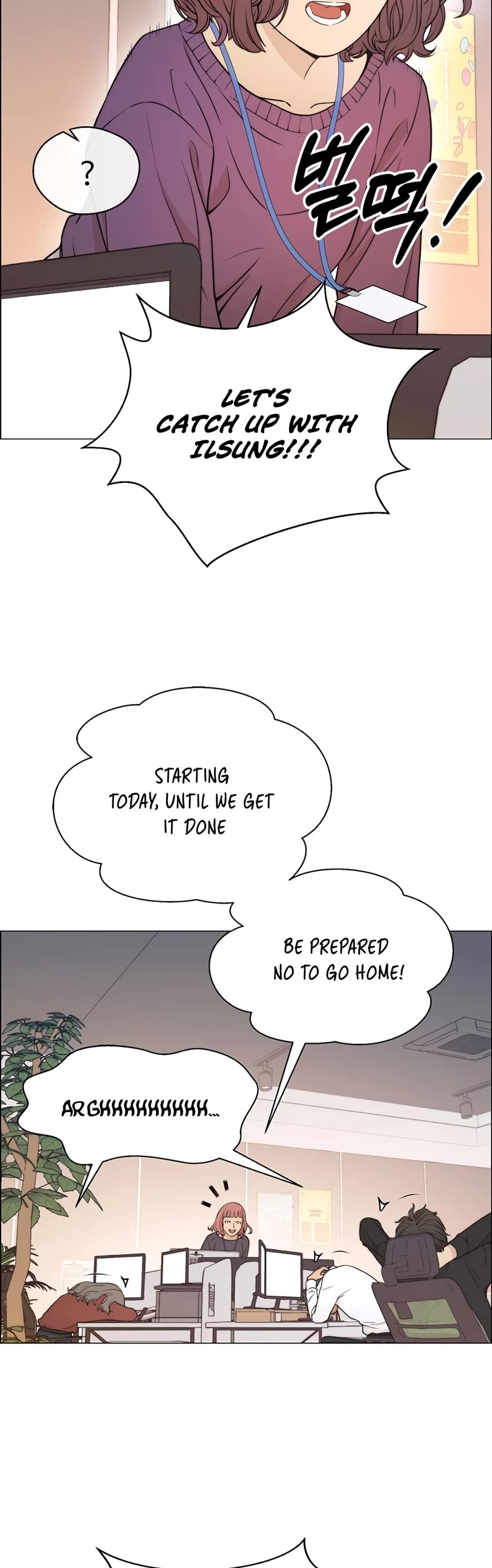 Real Man Chapter 112 page 31 - Chapter 112