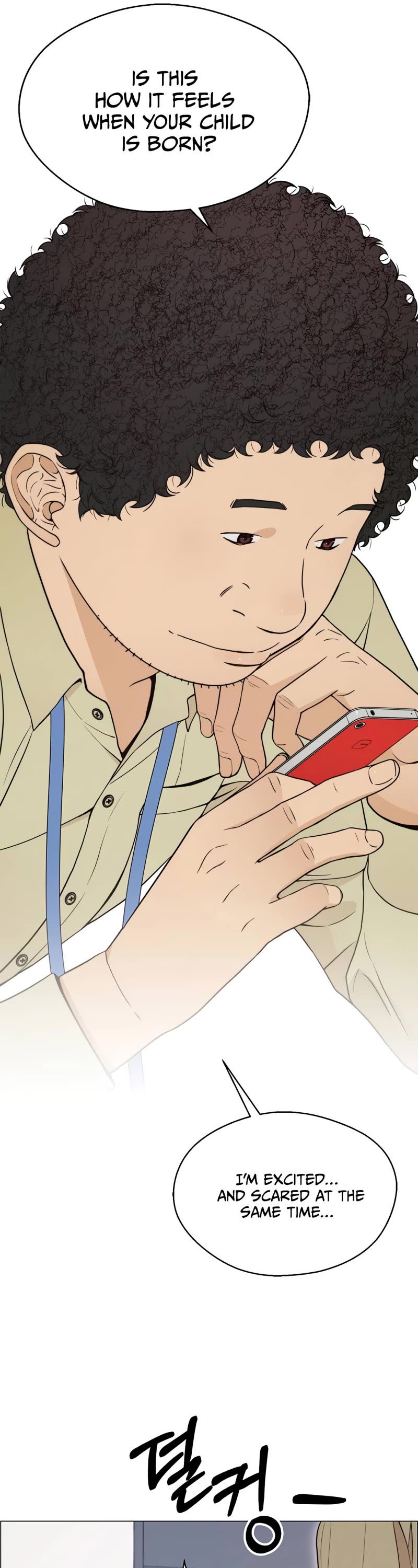 Real Man Chapter 112 page 38 - Chapter 112