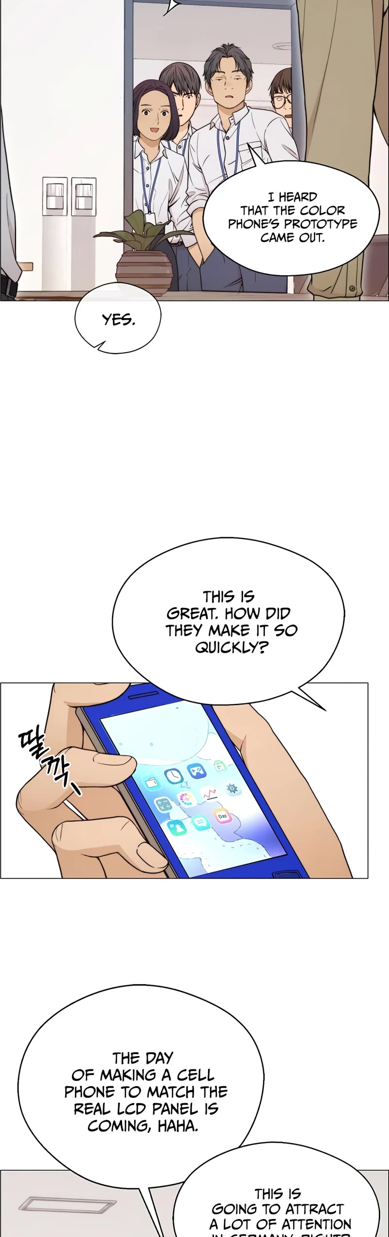 Real Man Chapter 112 page 39 - Chapter 112