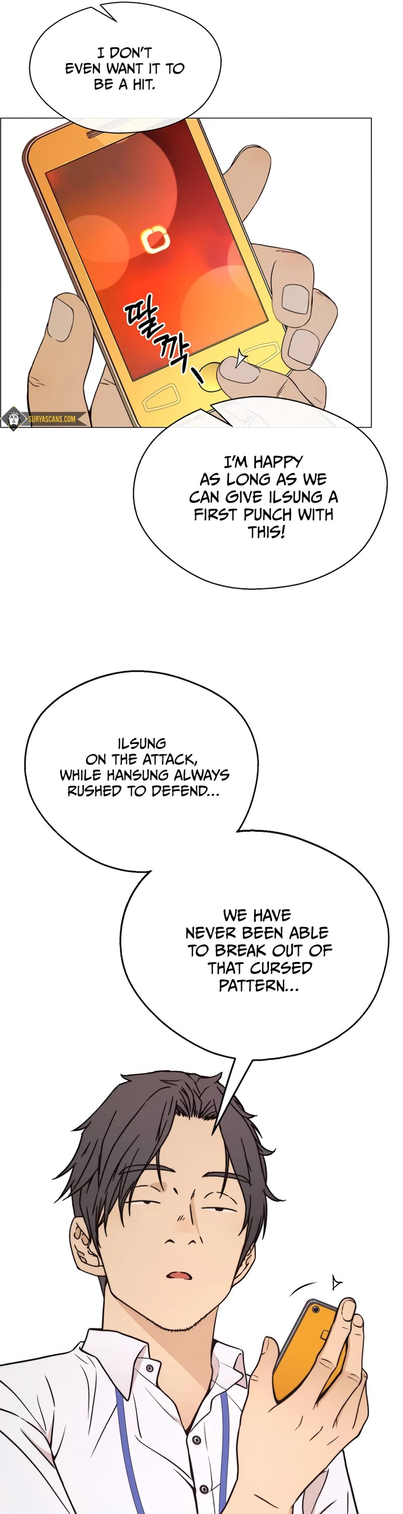 Real Man Chapter 112 page 41 - Chapter 112