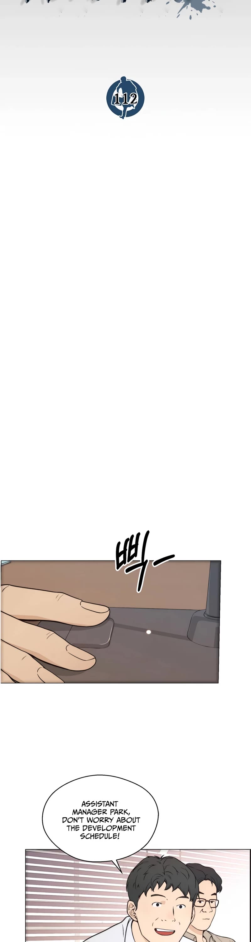 Real Man Chapter 112 page 6 - Chapter 112