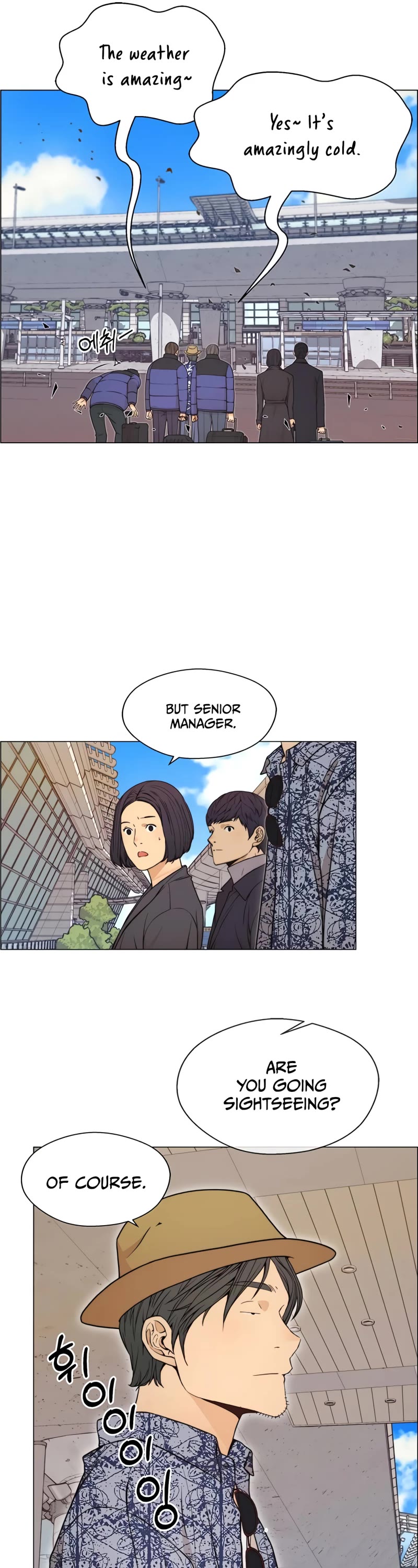 Real Man Chapter 113 page 20 - Chapter 113