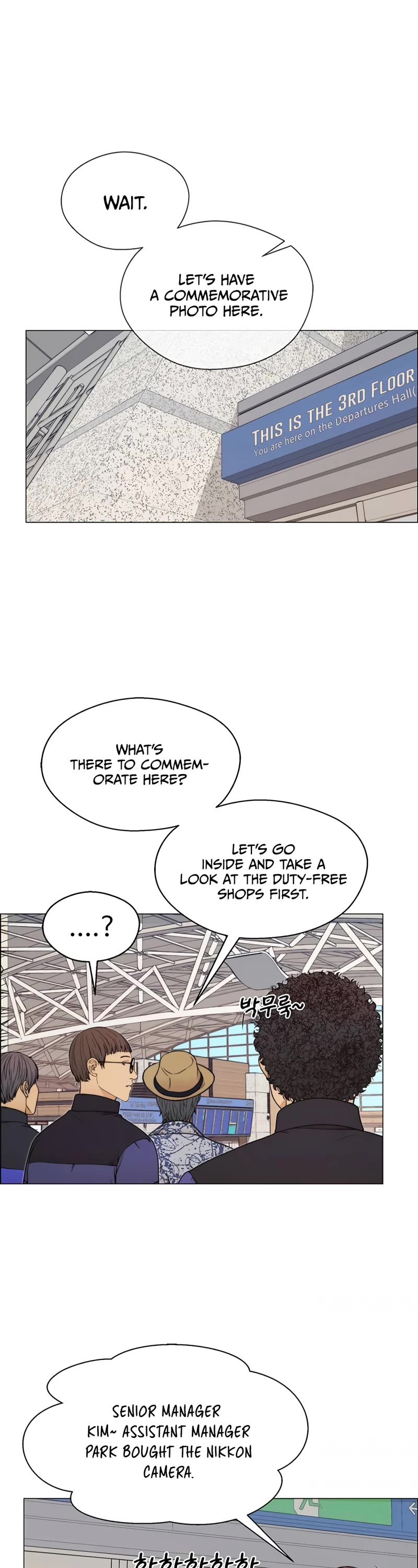 Real Man Chapter 113 page 23 - Chapter 113