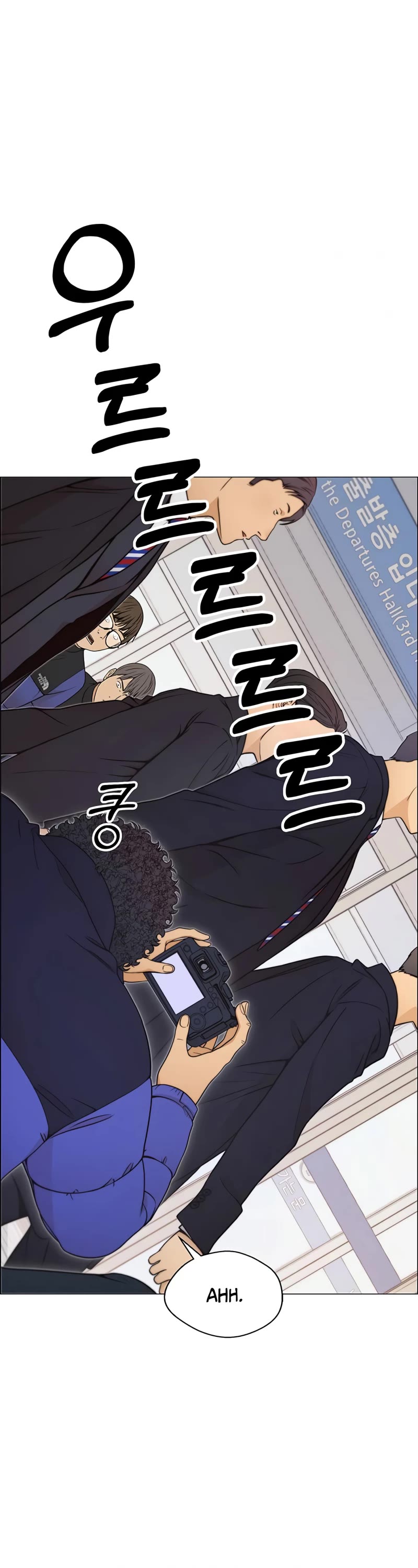 Real Man Chapter 113 page 26 - Chapter 113