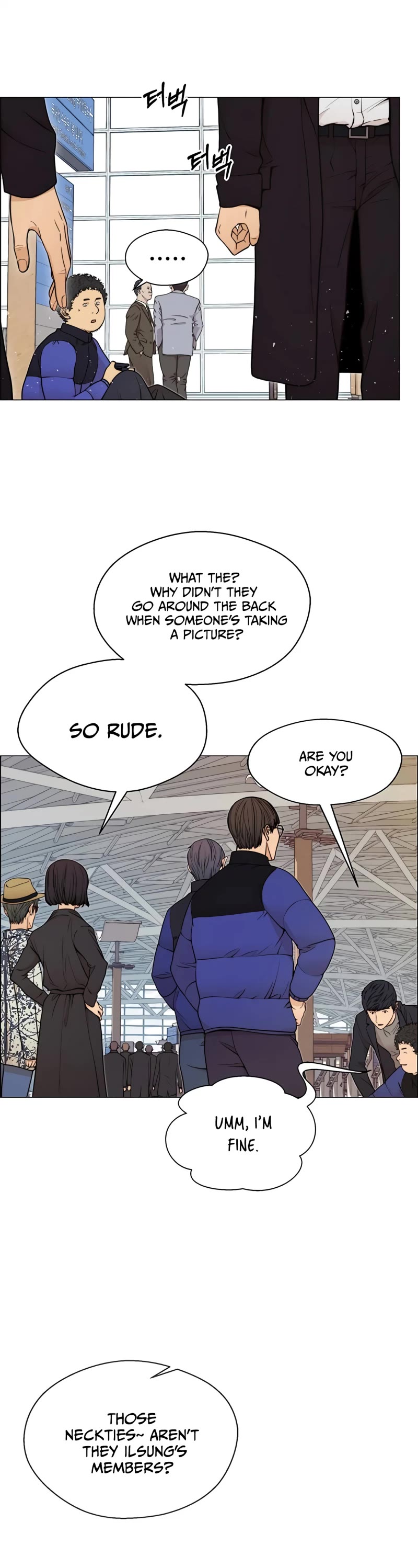 Real Man Chapter 113 page 27 - Chapter 113