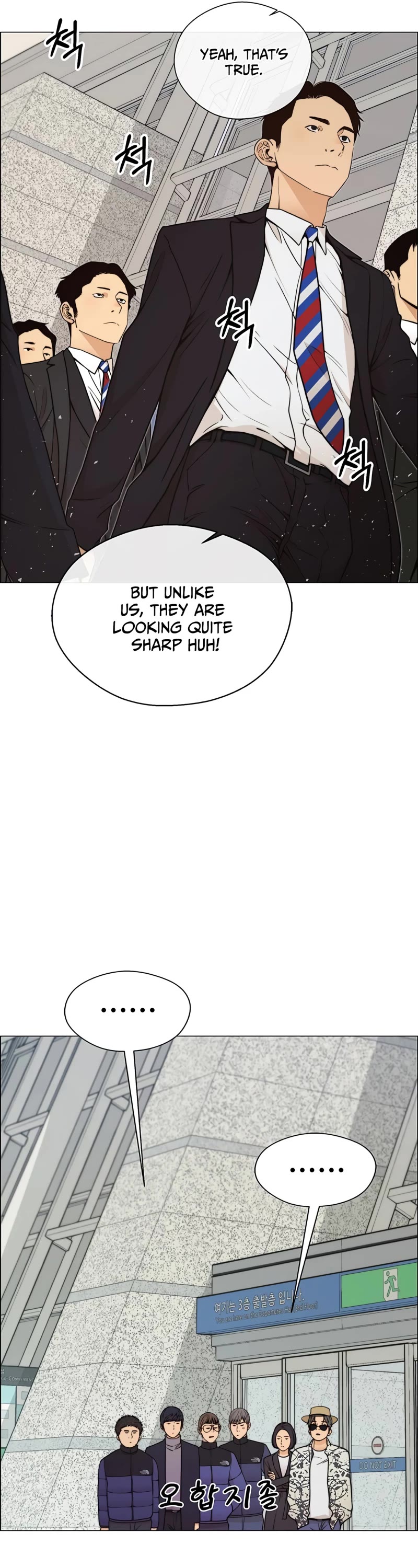 Real Man Chapter 113 page 28 - Chapter 113