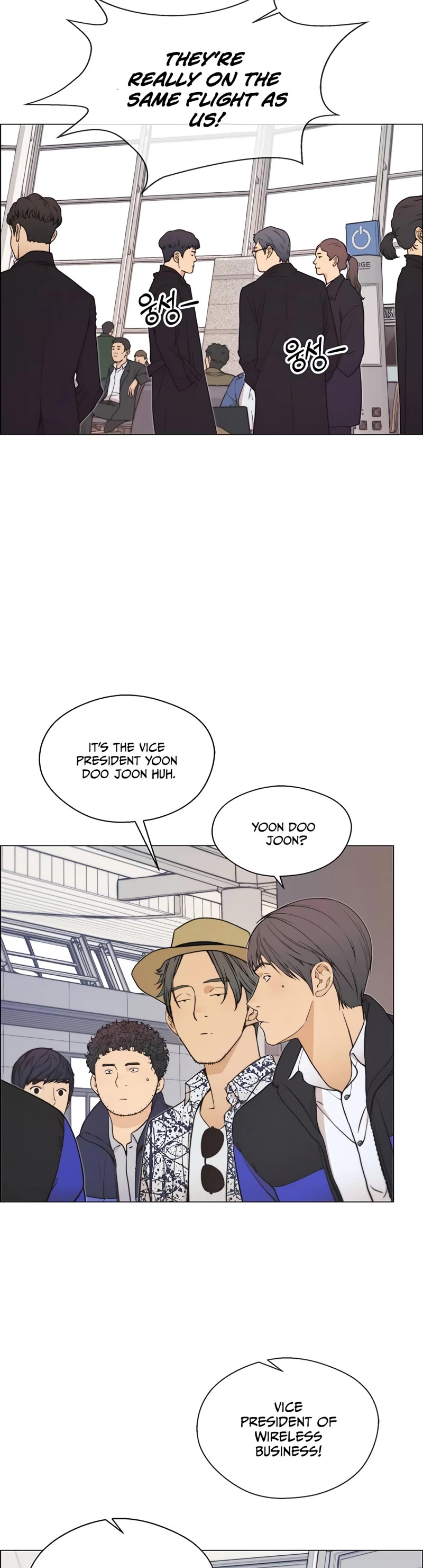 Real Man Chapter 113 page 31 - Chapter 113