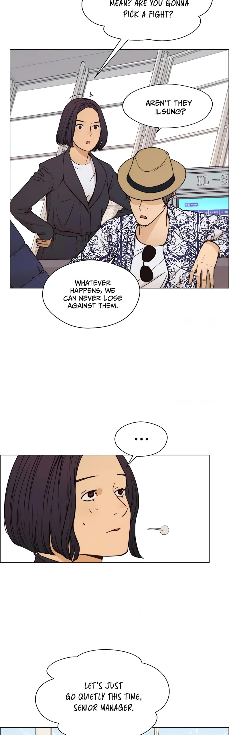 Real Man Chapter 113 page 34 - Chapter 113
