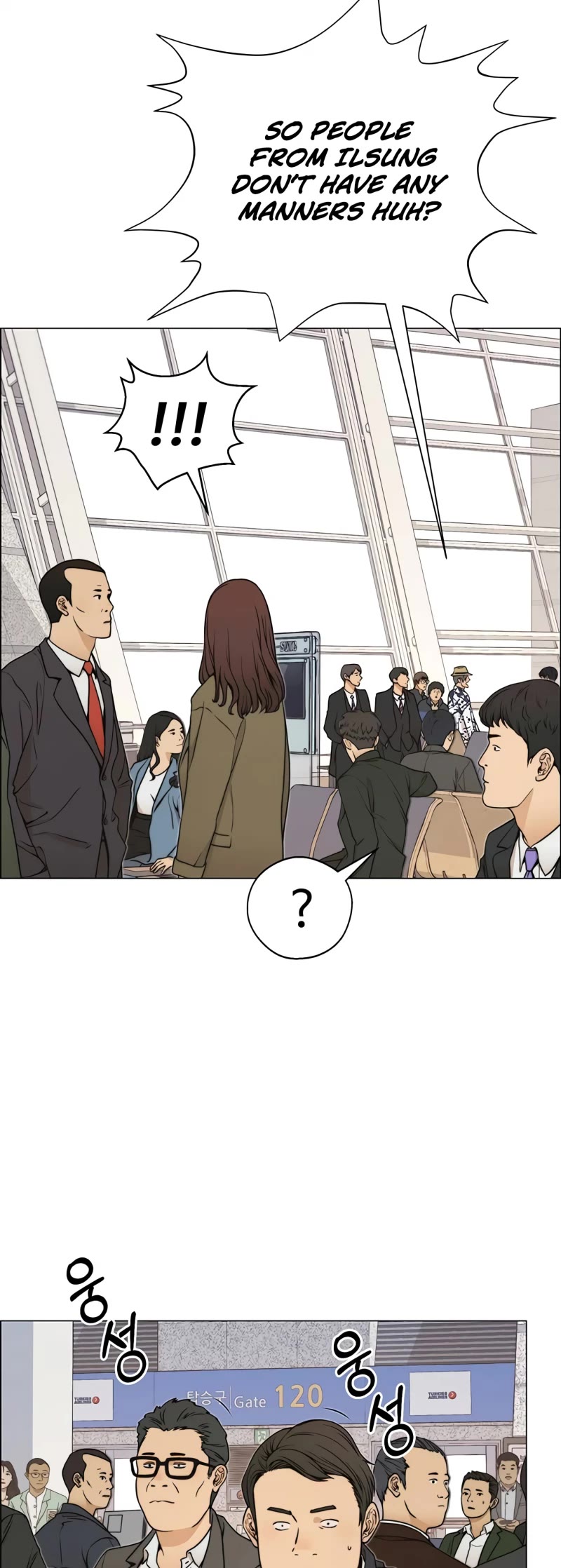 Real Man Chapter 113 page 40 - Chapter 113
