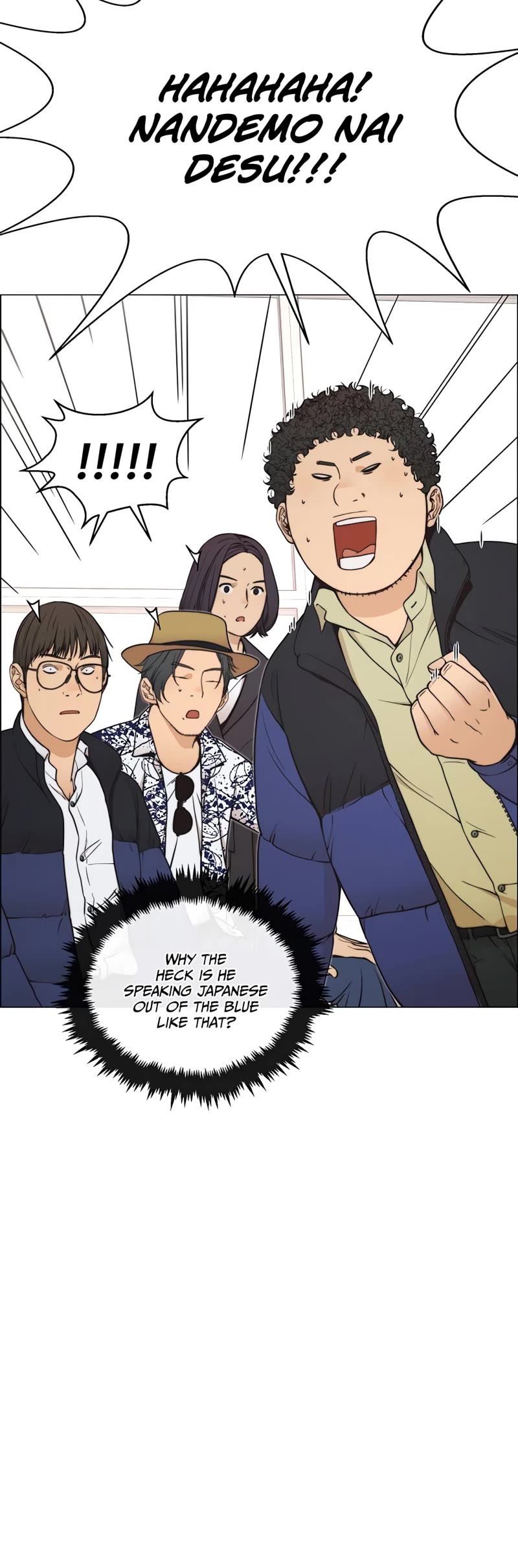 Real Man Chapter 113 page 44 - Chapter 113