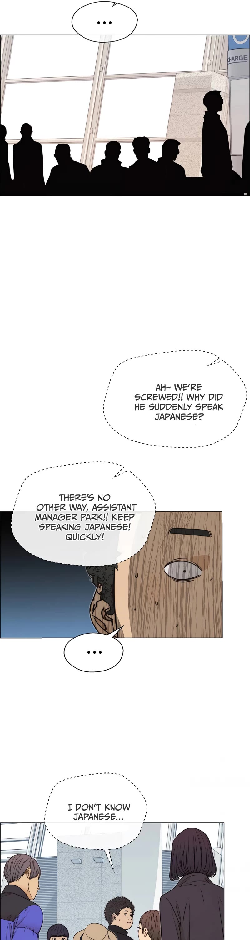 Real Man Chapter 113 page 45 - Chapter 113