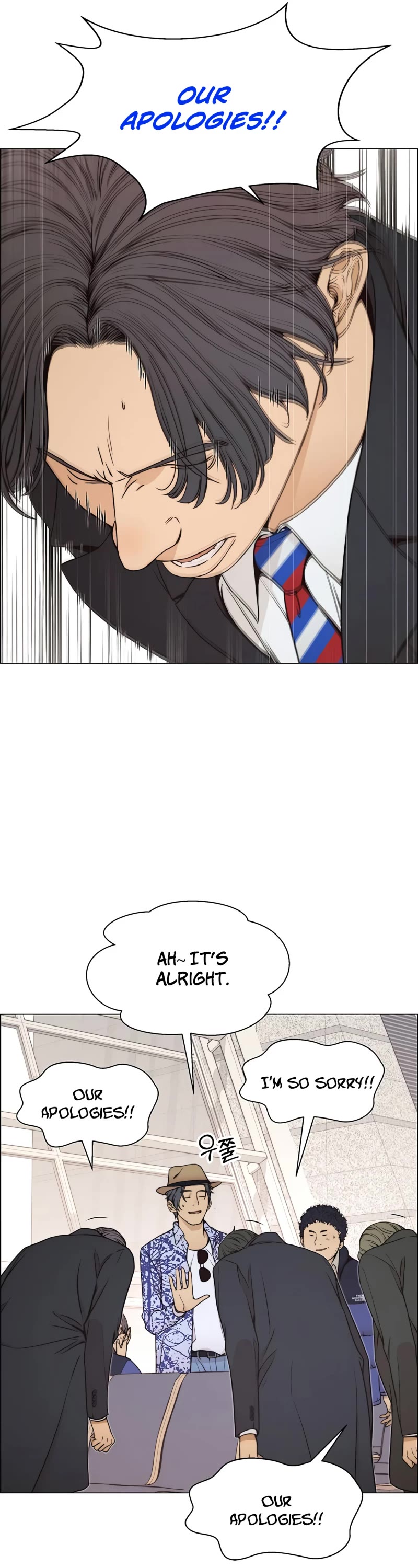 Real Man Chapter 114 page 10 - Chapter 114