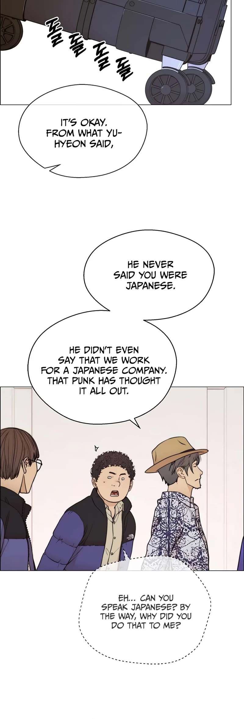 Real Man Chapter 114 page 12 - Chapter 114
