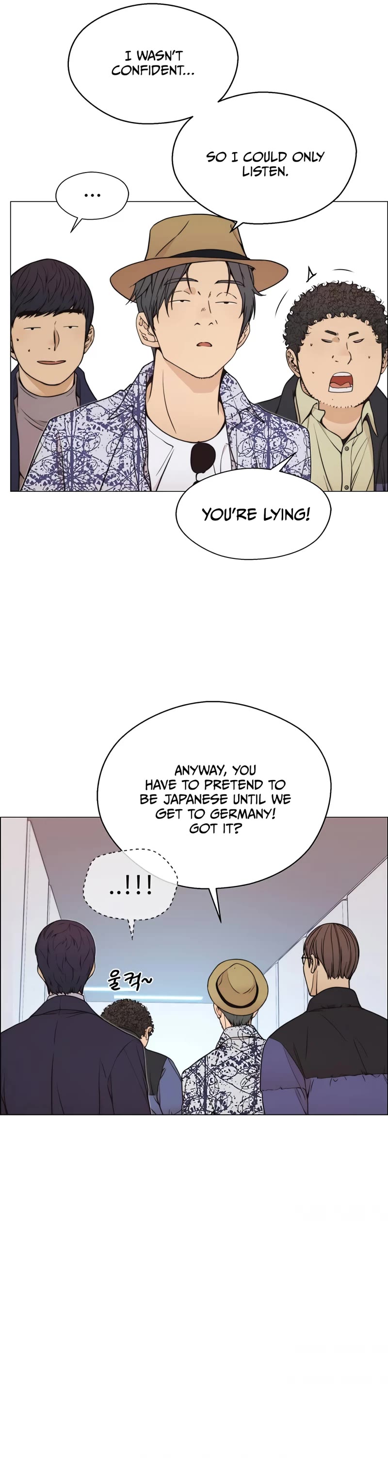 Real Man Chapter 114 page 13 - Chapter 114
