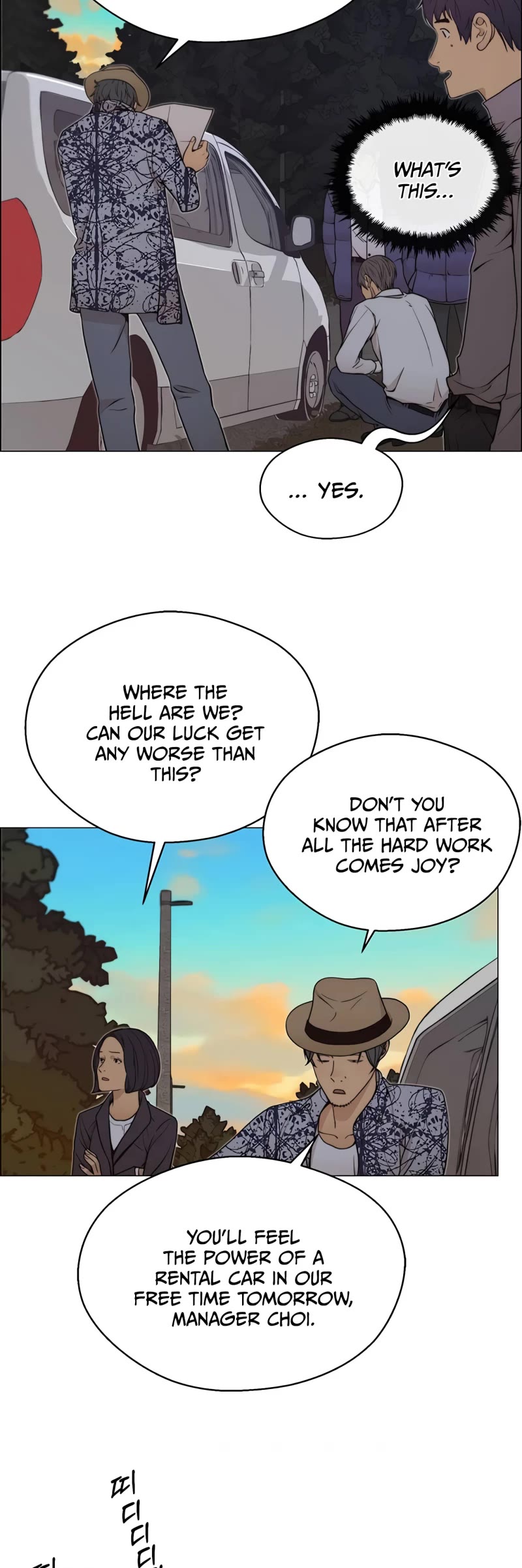 Real Man Chapter 114 page 20 - Chapter 114