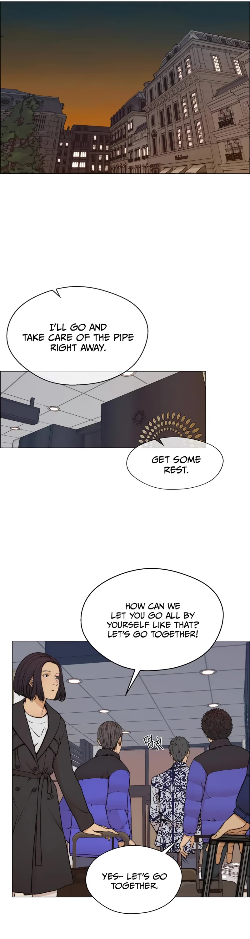 Real Man Chapter 114 page 25 - Chapter 114