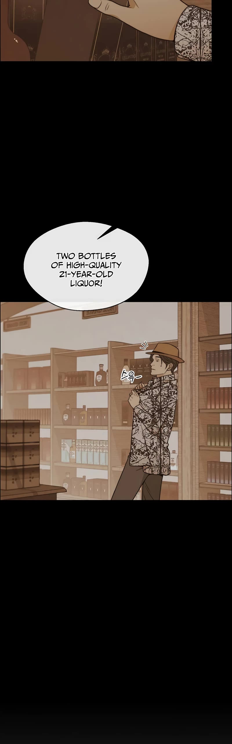 Real Man Chapter 114 page 39 - Chapter 114