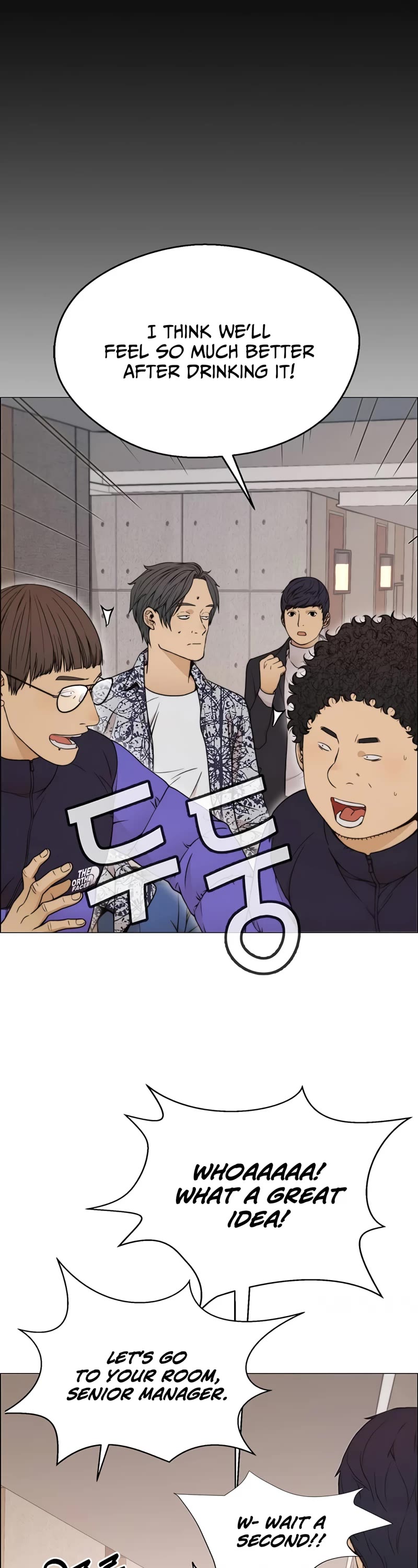 Real Man Chapter 114 page 40 - Chapter 114