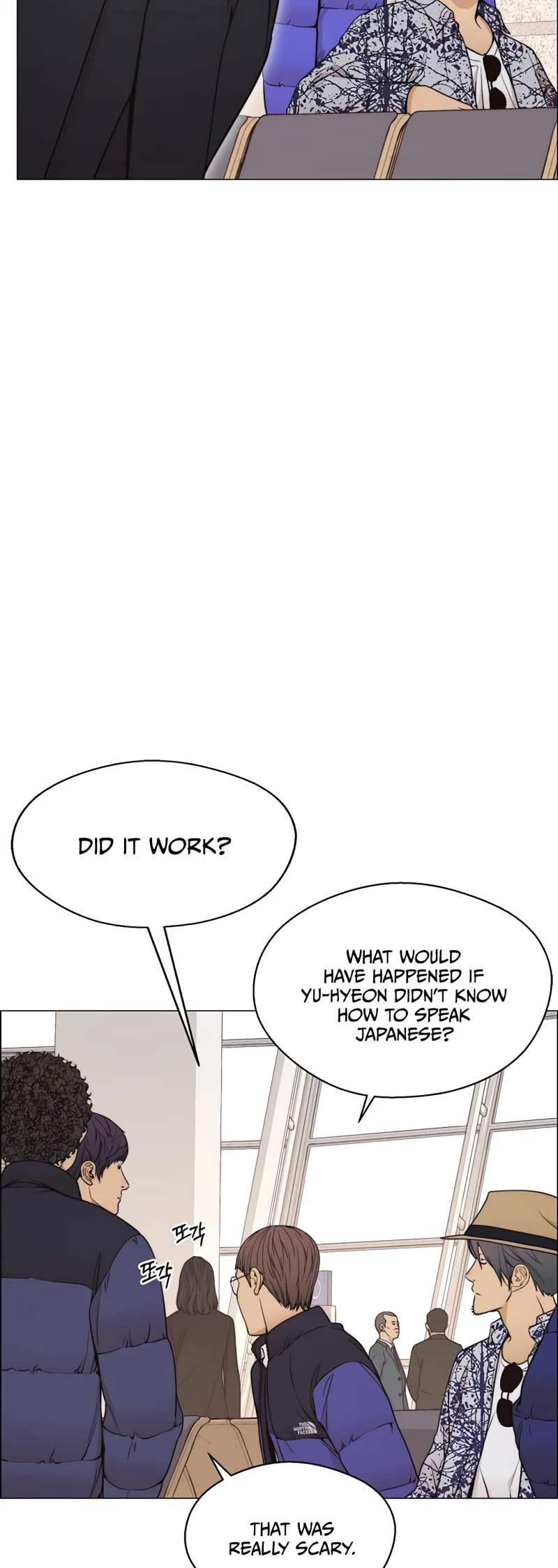 Real Man Chapter 114 page 8 - Chapter 114
