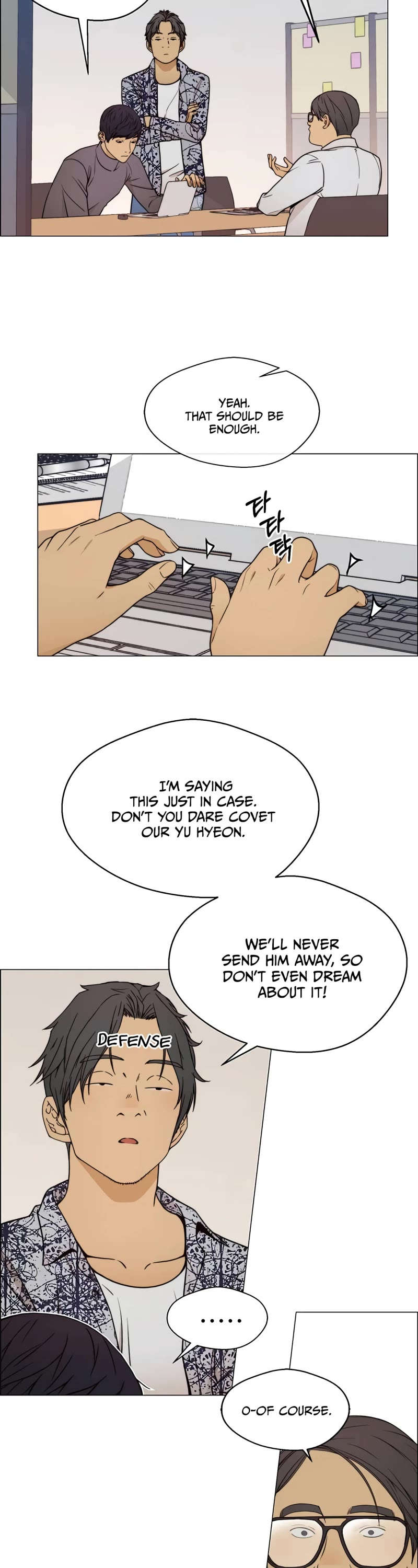 Real Man Chapter 115 page 22 - Chapter 115