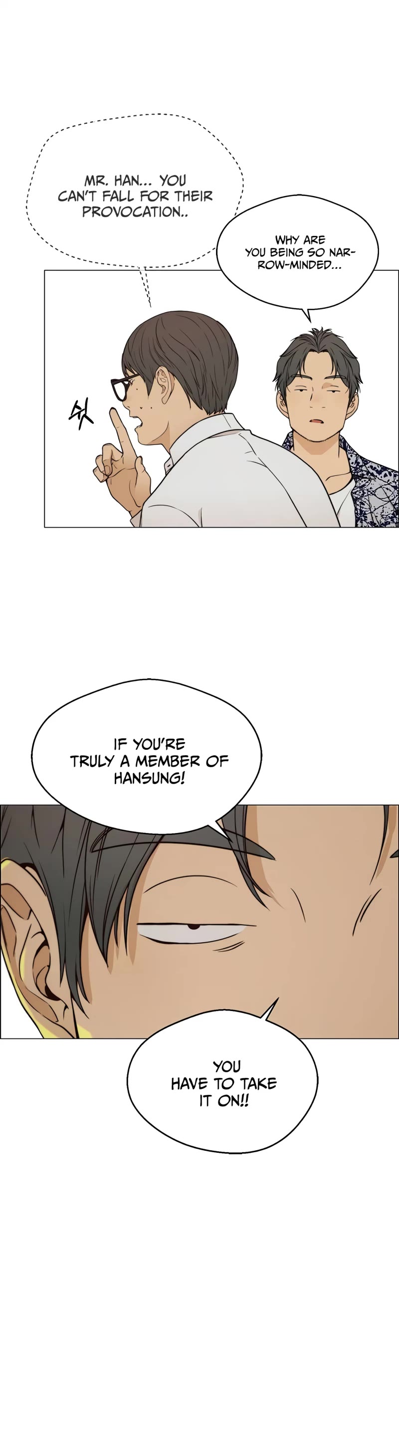 Real Man Chapter 115 page 39 - Chapter 115