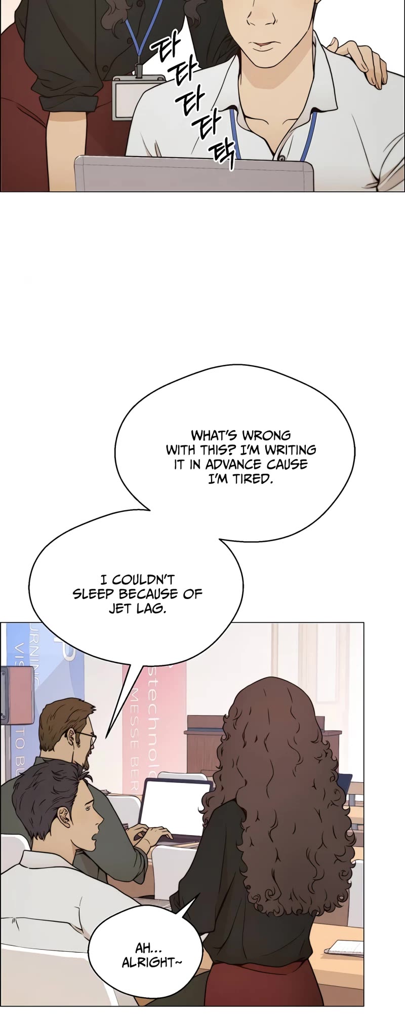 Real Man Chapter 116 page 15 - Chapter 116
