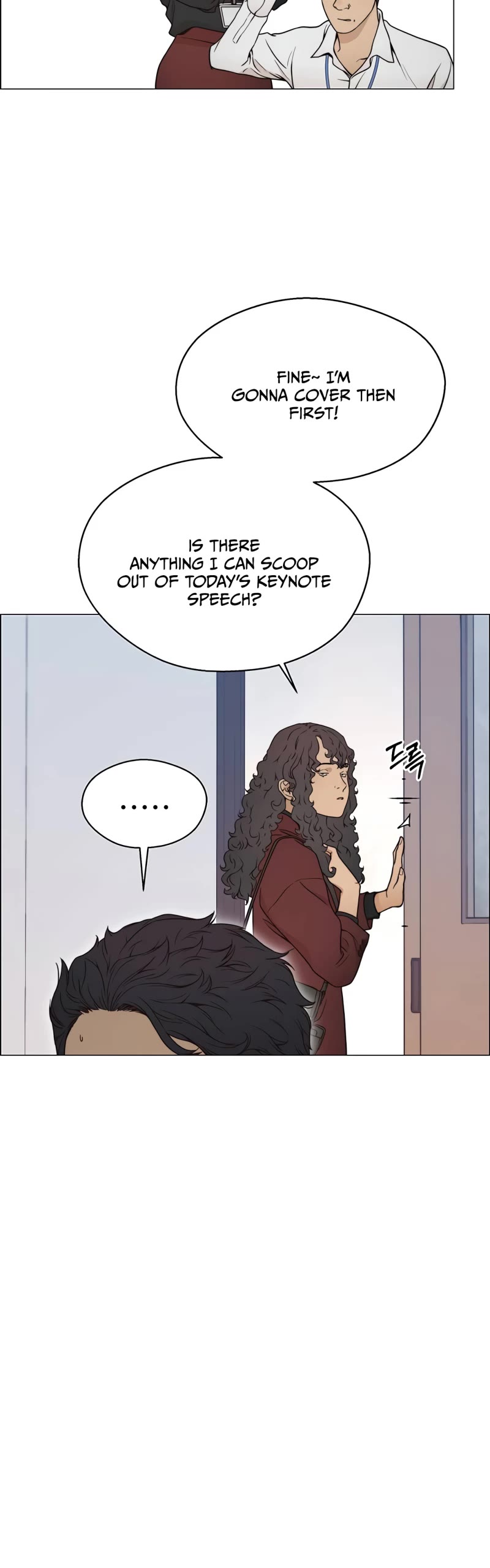 Real Man Chapter 116 page 19 - Chapter 116