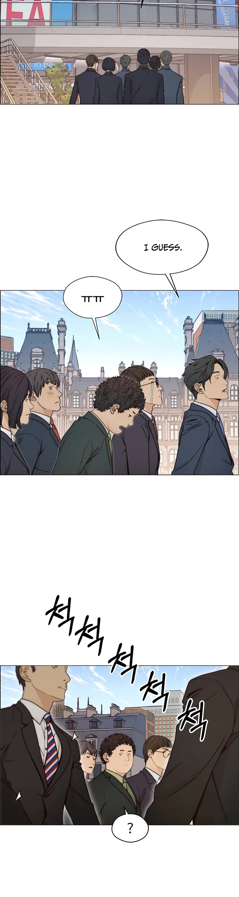 Real Man Chapter 116 page 21 - Chapter 116
