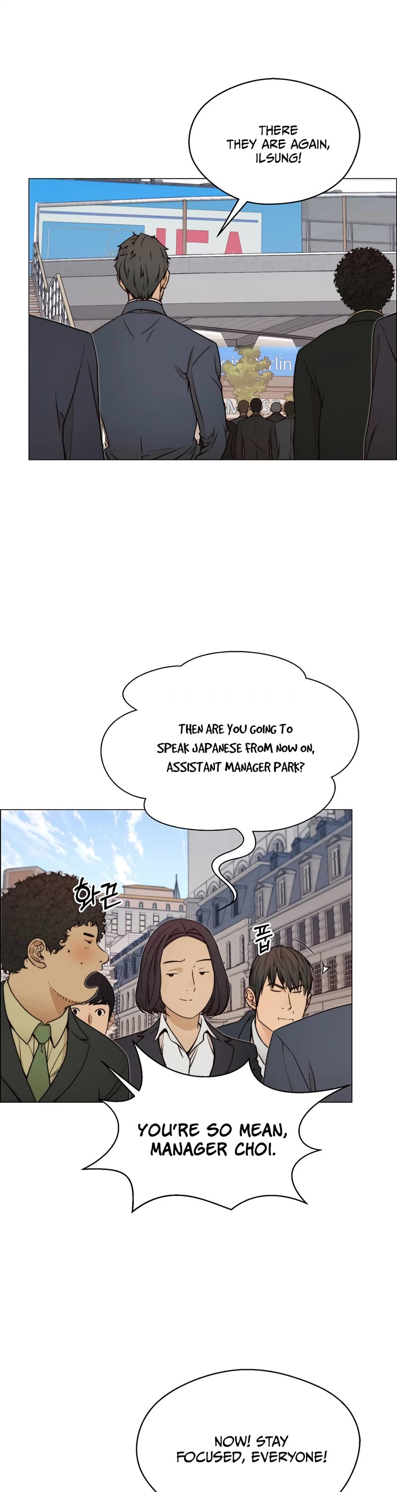 Real Man Chapter 116 page 22 - Chapter 116