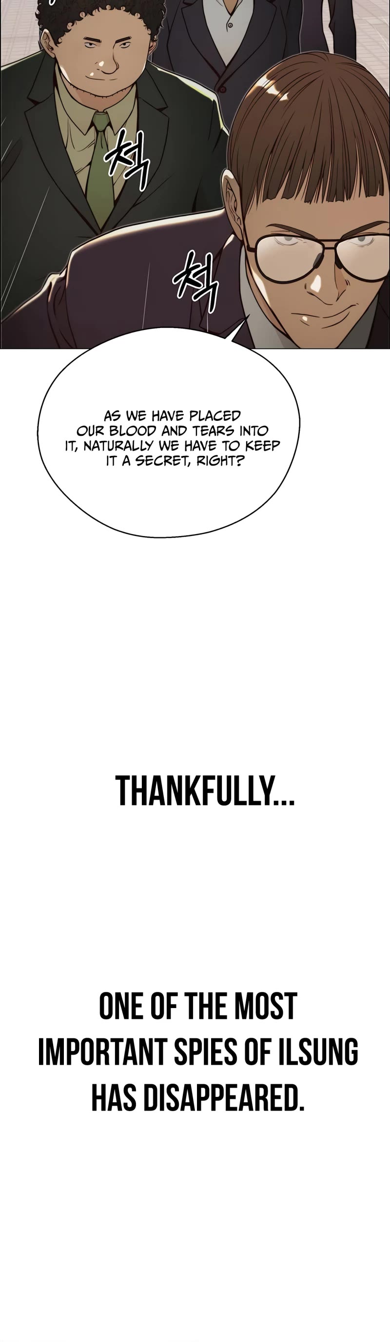 Real Man Chapter 116 page 24 - Chapter 116