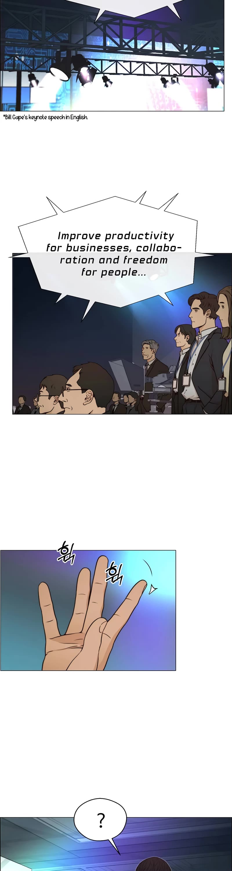 Real Man Chapter 116 page 26 - Chapter 116