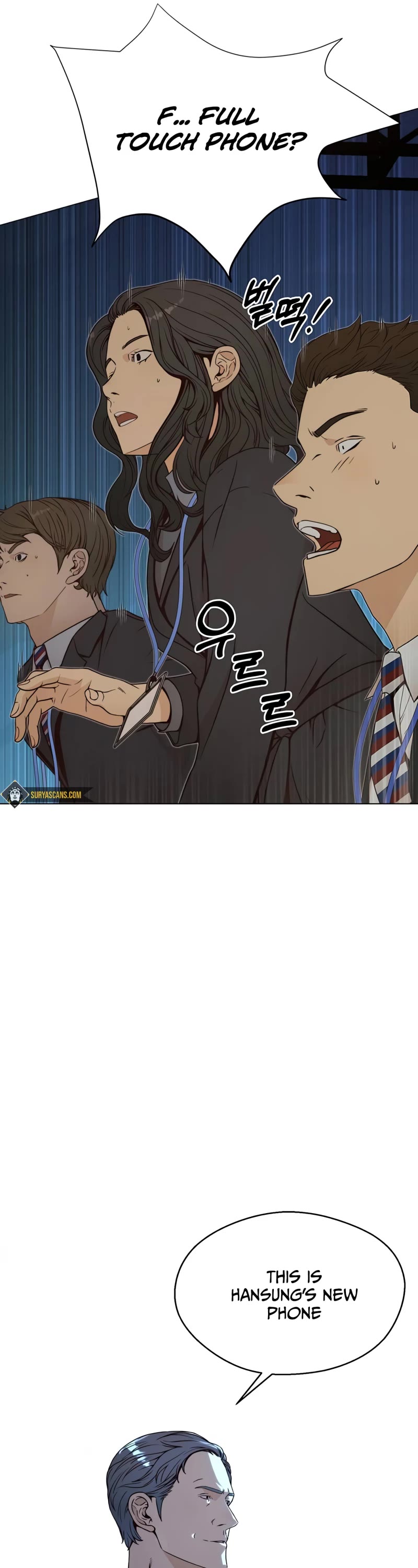 Real Man Chapter 116 page 39 - Chapter 116