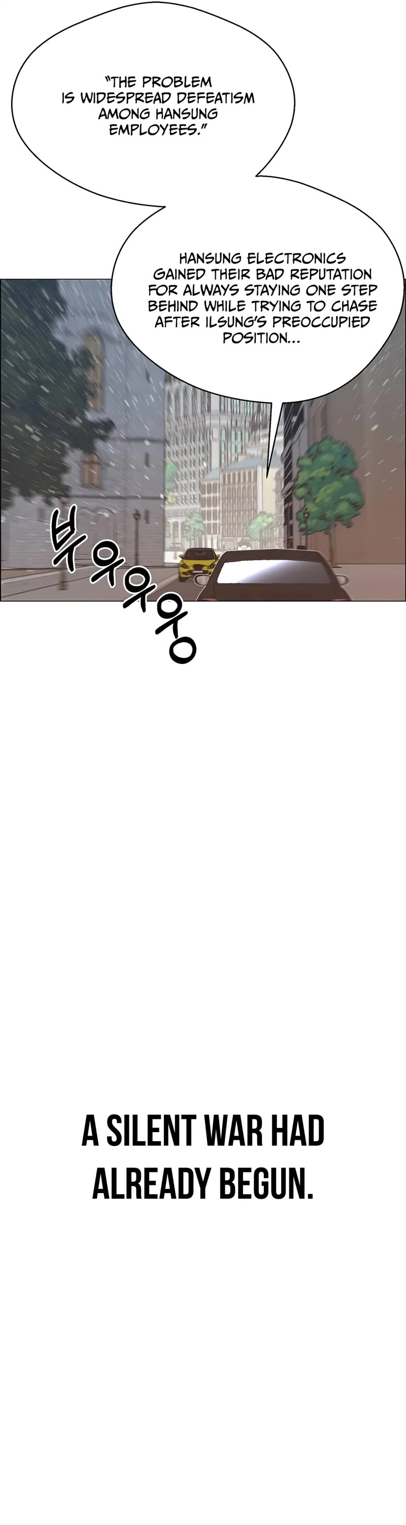 Real Man Chapter 116 page 8 - Chapter 116
