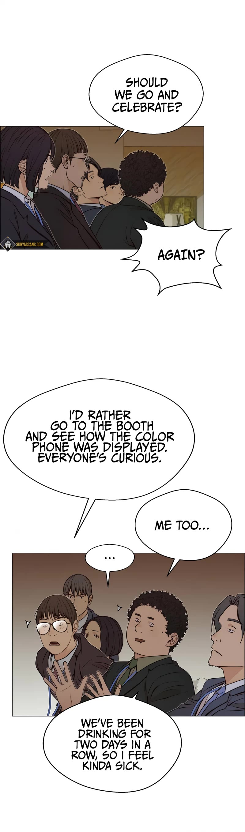 Real Man Chapter 117 page 17 - Chapter 117