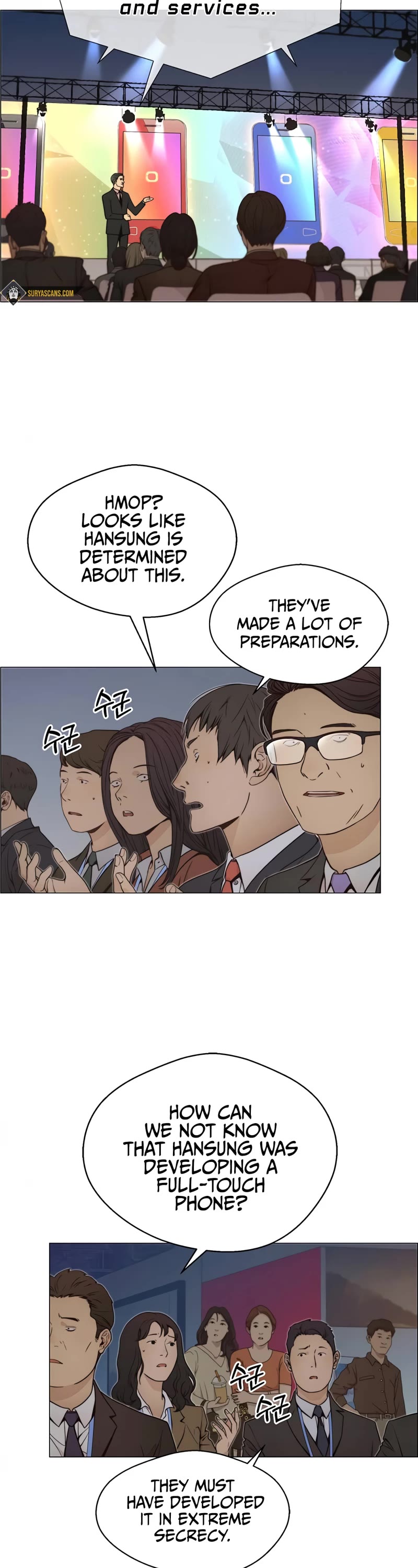 Real Man Chapter 117 page 2 - Chapter 117
