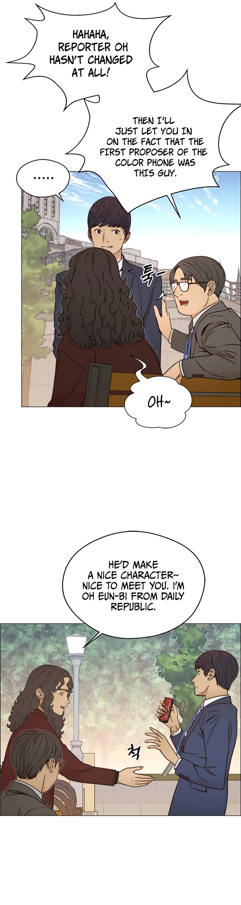 Real Man Chapter 117 page 32 - Chapter 117