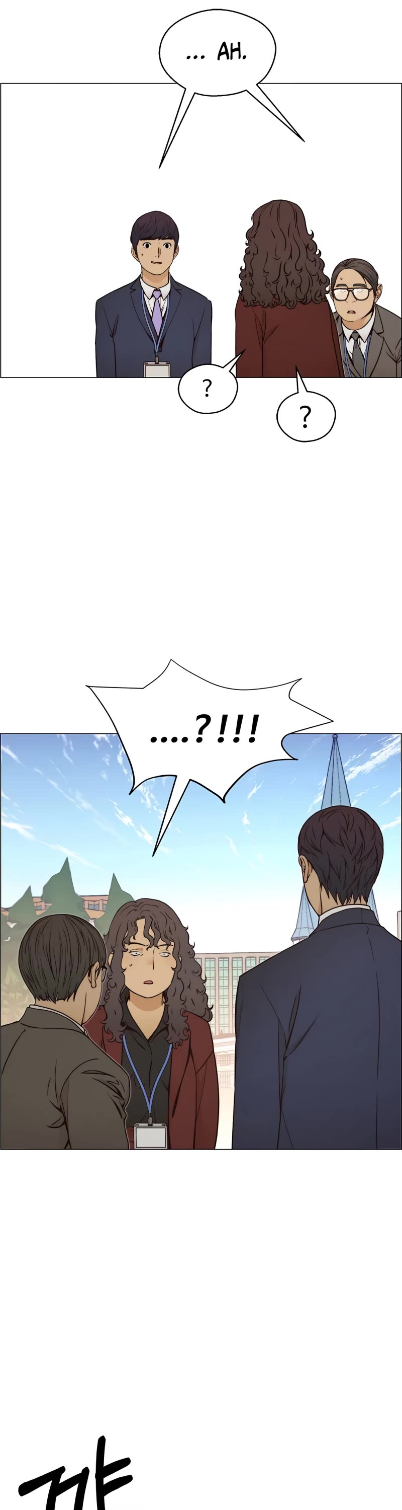 Real Man Chapter 117 page 34 - Chapter 117