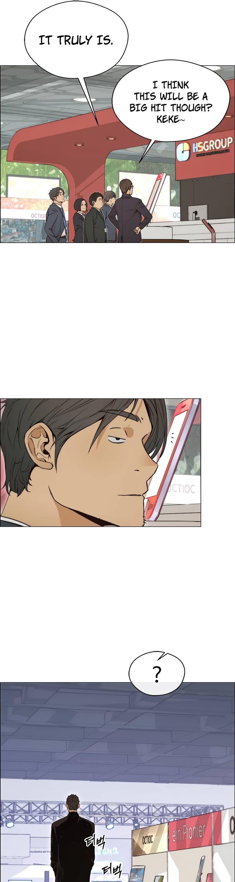 Real Man Chapter 117 page 37 - Chapter 117