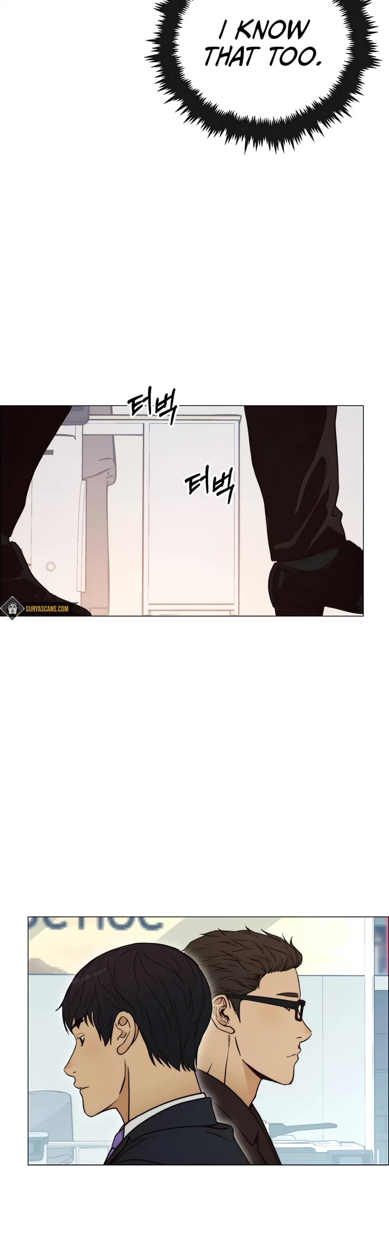 Real Man Chapter 117 page 39 - Chapter 117