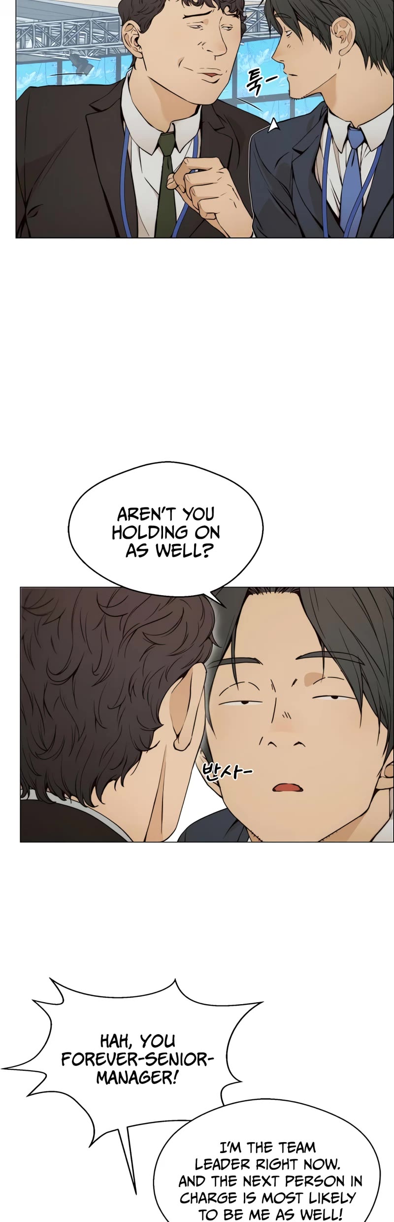 Real Man Chapter 118 page 24 - Chapter 118