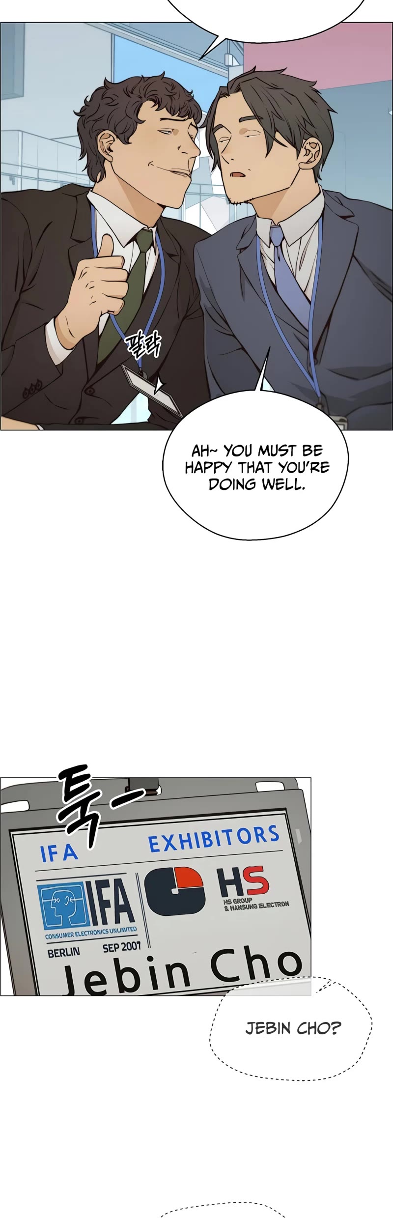 Real Man Chapter 118 page 25 - Chapter 118