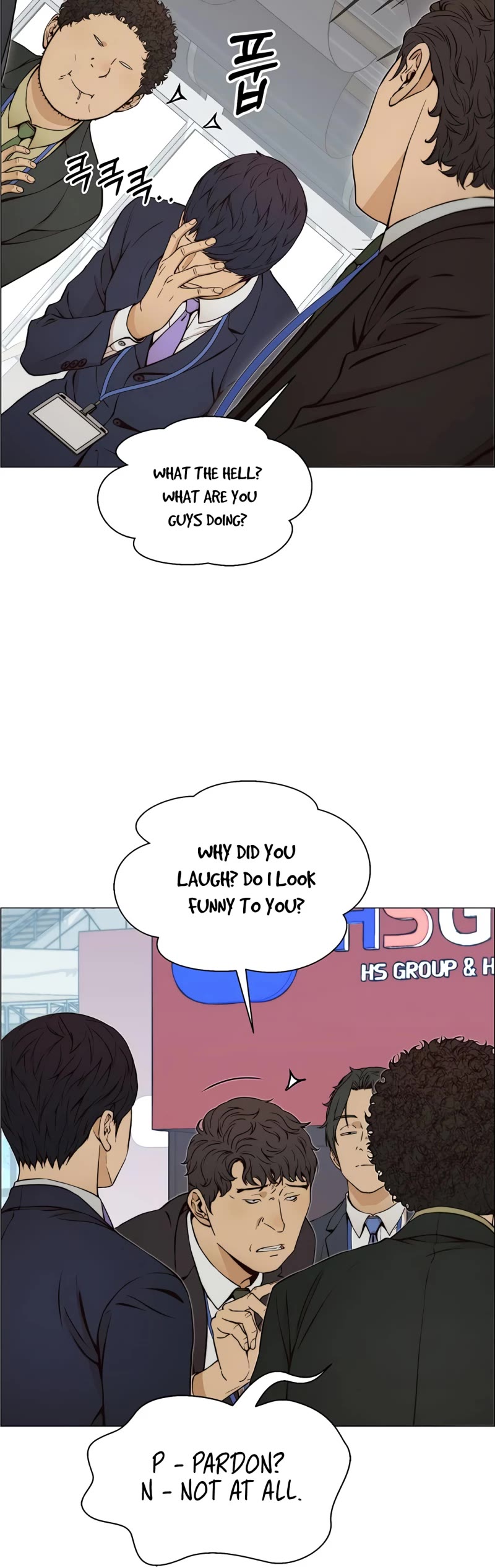 Real Man Chapter 118 page 27 - Chapter 118