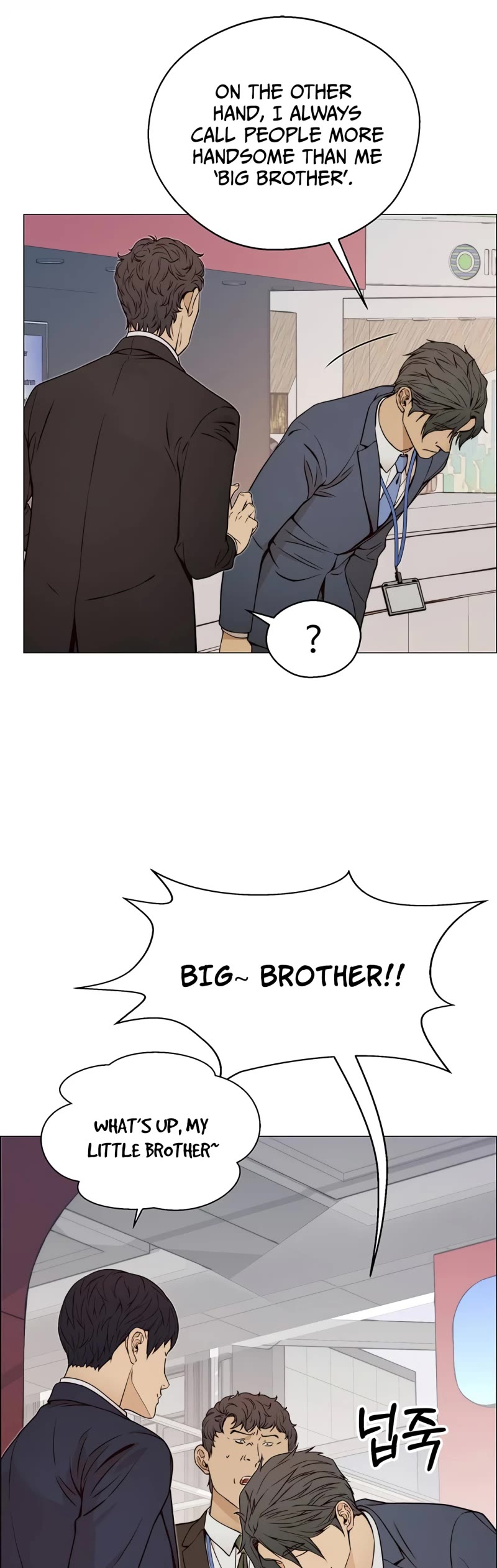 Real Man Chapter 118 page 38 - Chapter 118
