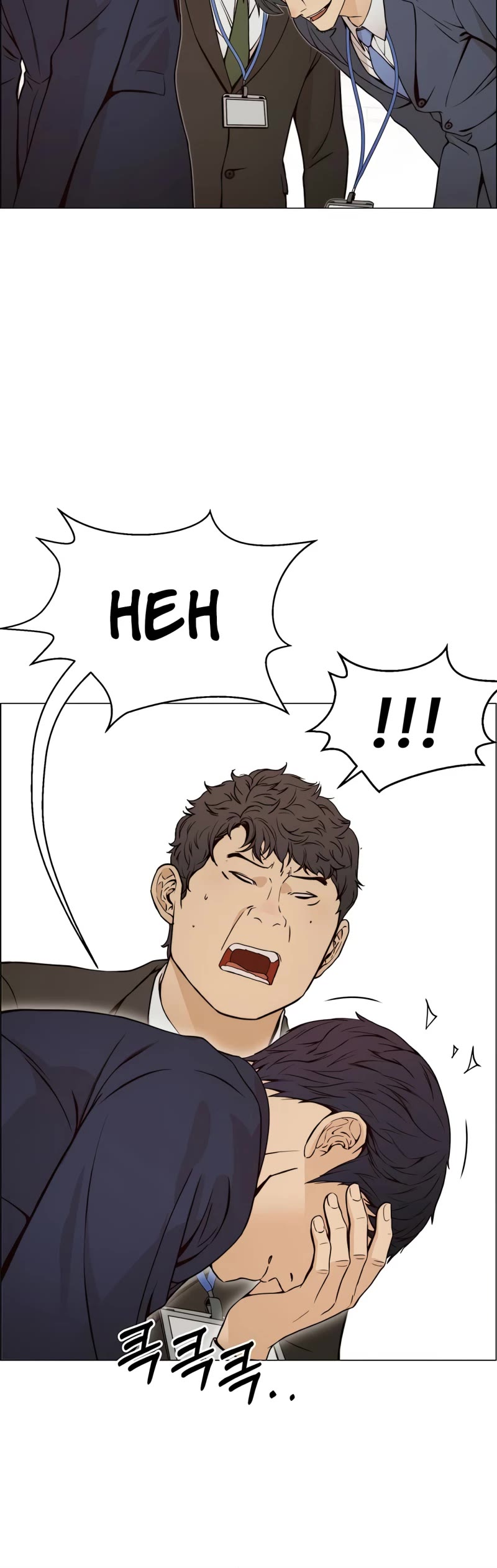 Real Man Chapter 118 page 39 - Chapter 118