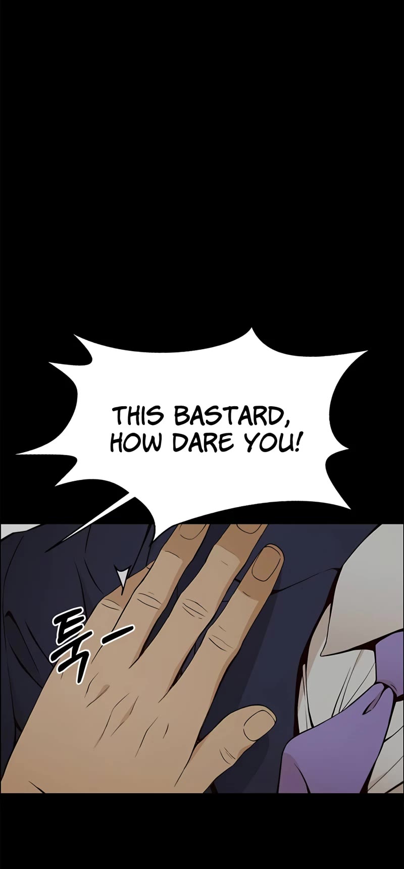 Real Man Chapter 118 page 44 - Chapter 118