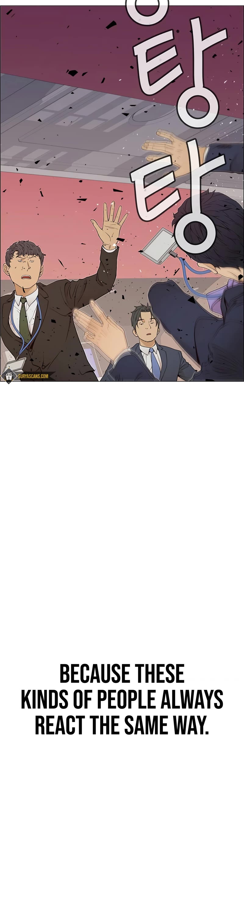 Real Man Chapter 118 page 46 - Chapter 118